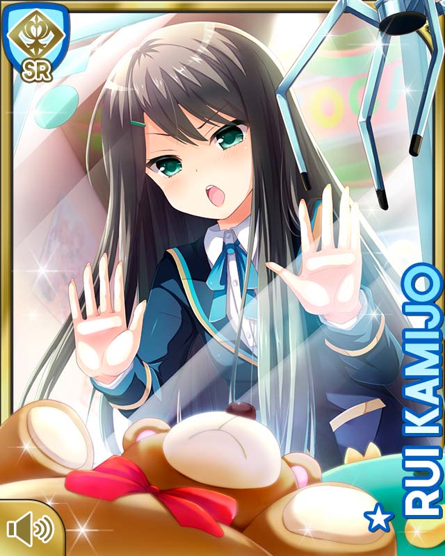 上条るい - ガールフレンド(仮) 攻略Wiki - atwiki（アットウィキ）